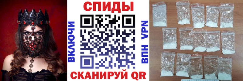 АМФ 98%  Алдан 