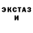 Метадон VHQ Shovkat Urazmetov