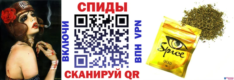 БУТИРАТ бутандиол  darknet состав  Алдан  kraken ССЫЛКА 