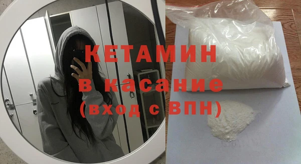 кокаин премиум Абаза