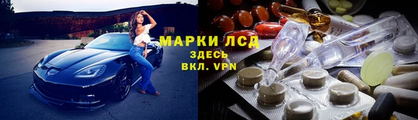 кокаин премиум Абаза