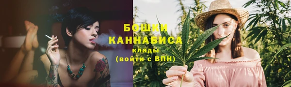 кокаин премиум Абаза