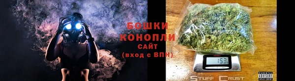кокаин премиум Абаза