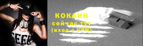 дурь Нефтегорск