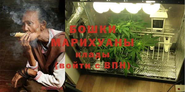 прущий лед Нефтекумск