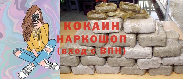 дурь Нефтегорск