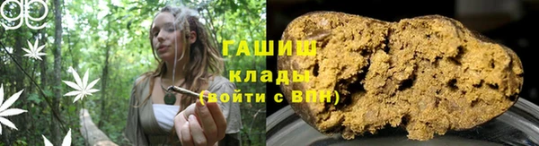 spice Абдулино